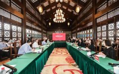 珠海市长姚奕生亲临现场 见证天悦餐饮管理集团与正方控股集团成功牵手！