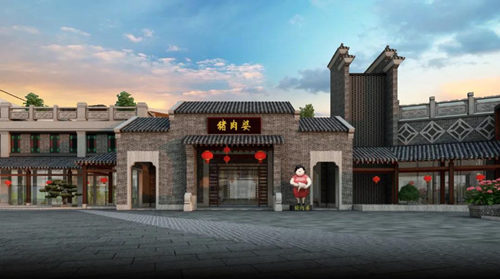珠海市长姚奕生亲临现场 见证天悦餐饮管理集团与正方控股集团成功牵手！
