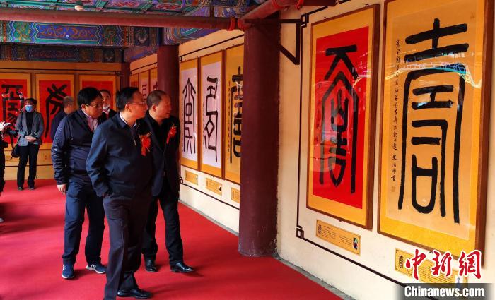 嘉宾参观张桂芹摄