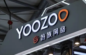 游族网络2021年一季度净利润1.87亿元 同比下滑48.37%