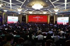 “十四五”中国酒业如何干：布好产业产区产能新局 开好品质消费服务新篇章