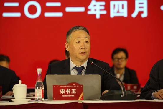 “十四五”中国酒业如何干：布好产业产区产能新局 开好品质消费服务新篇章