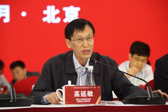 “十四五”中国酒业如何干：布好产业产区产能新局 开好品质消费服务新篇章