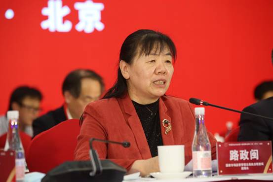 “十四五”中国酒业如何干：布好产业产区产能新局 开好品质消费服务新篇章
