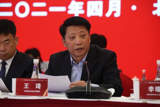 “十四五”中国酒业如何干：布好产业产区产能新局 开好品质消费服务新篇章