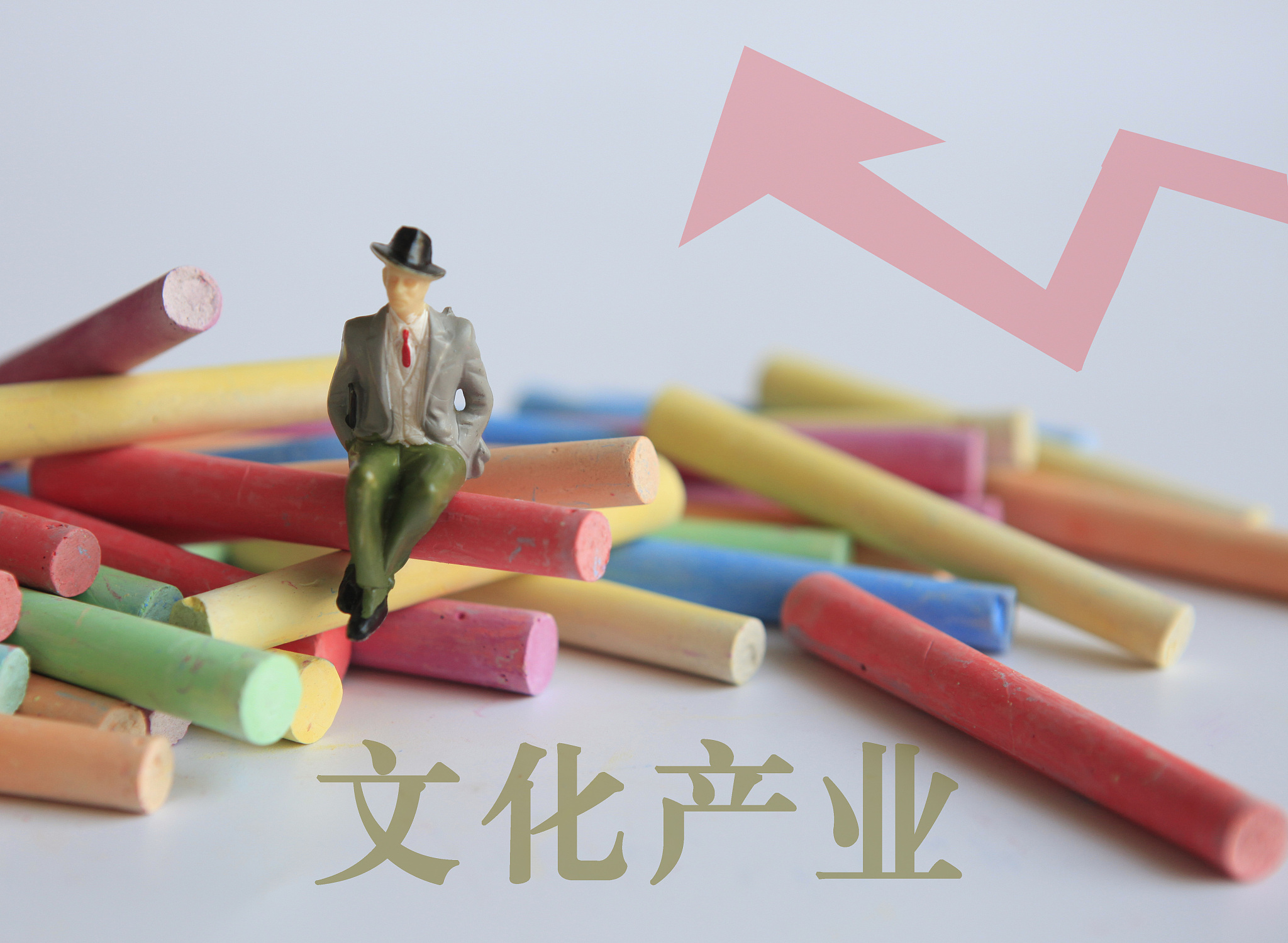 一季度全国规模以上文化及相关产业企业营收增40.4% 市场回暖迹象明显
