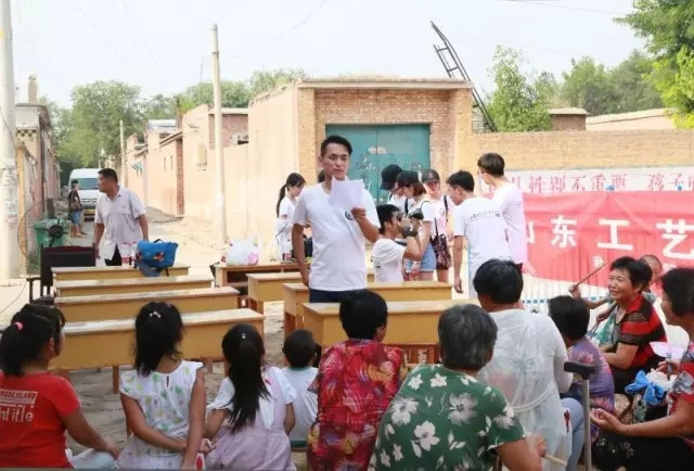 中国文联副主席潘鲁生：大美绘出新征程