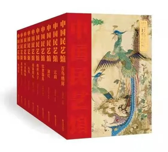 中国文联副主席潘鲁生：大美绘出新征程