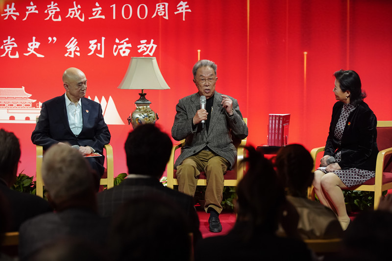 庆祝建党百年 国家大剧院“文艺经典中的党史”系列首场活动举办