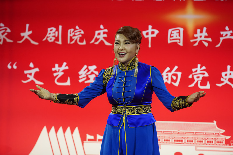 庆祝建党百年 国家大剧院“文艺经典中的党史”系列首场活动举办