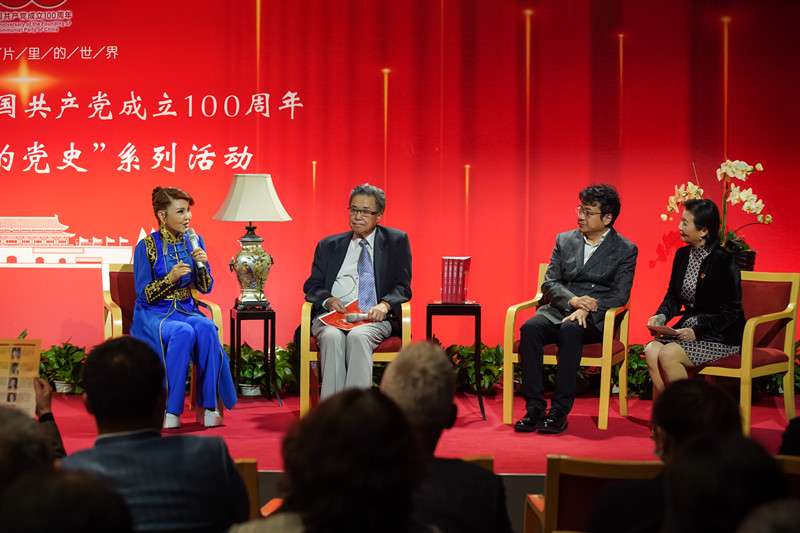 庆祝建党百年 国家大剧院“文艺经典中的党史”系列首场活动举办