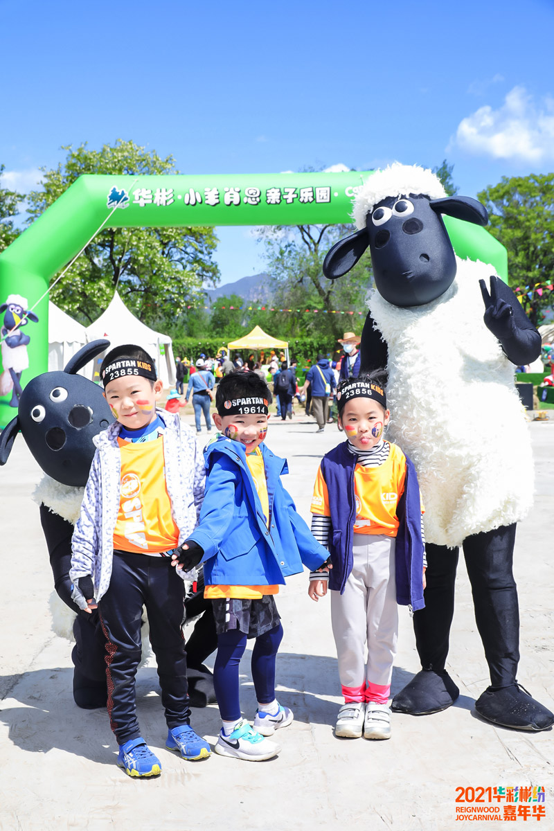 “华彩彬纷”嘉年华五一启幕：搭建文体健教平台