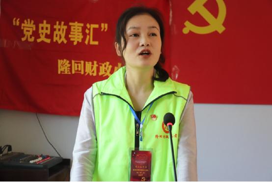 湖南隆回干群同忆党史故事 增强乡村振兴信心