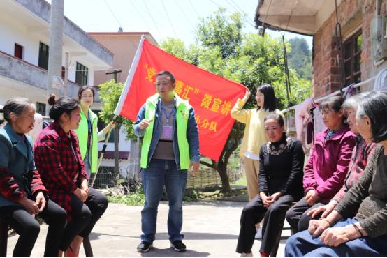 湖南隆回干群同忆党史故事 增强乡村振兴信心