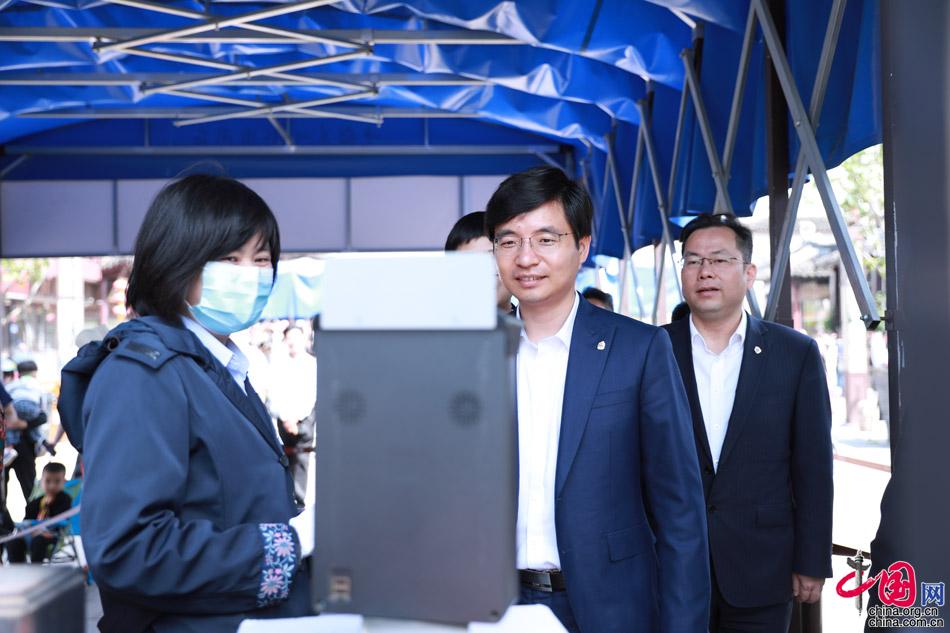 数字周庄：周庄率先掀起数字人民币“红盖头”