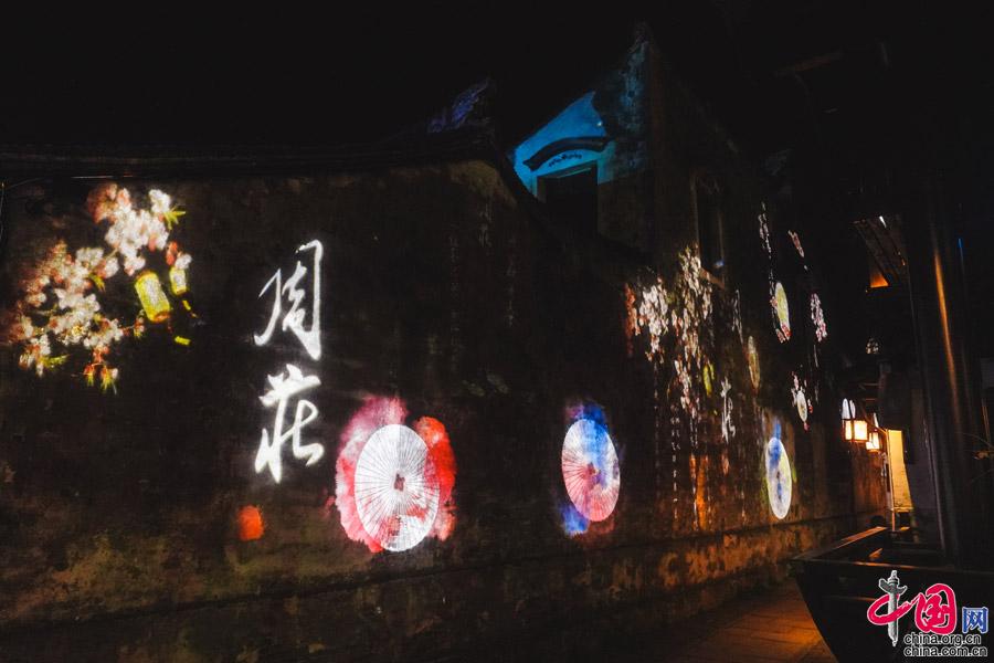 数字周庄：周庄率先掀起数字人民币“红盖头”