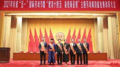 以劳动圆梦，以奋斗续航