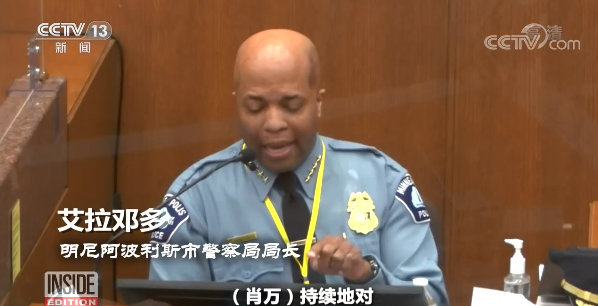 世界周刊丨美国“种族歧视病毒”泛滥 亚裔成为疫情替罪羊根源何在?