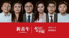 这，是香港青年的答案