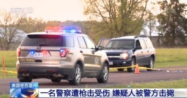 美近期再发多起警察暴力执法案 “弗洛伊德式悲剧”何时终结？