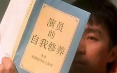 观中国 | 为了抹黑新疆，西方从哪找了这么多“群众演员”？