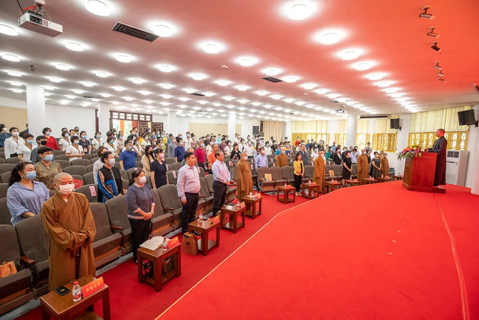 厦门南普陀寺慈善会举行换届大会