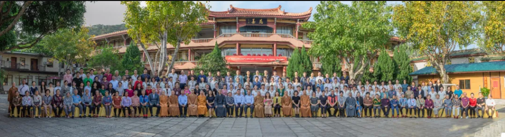 厦门南普陀寺慈善会举行换届大会