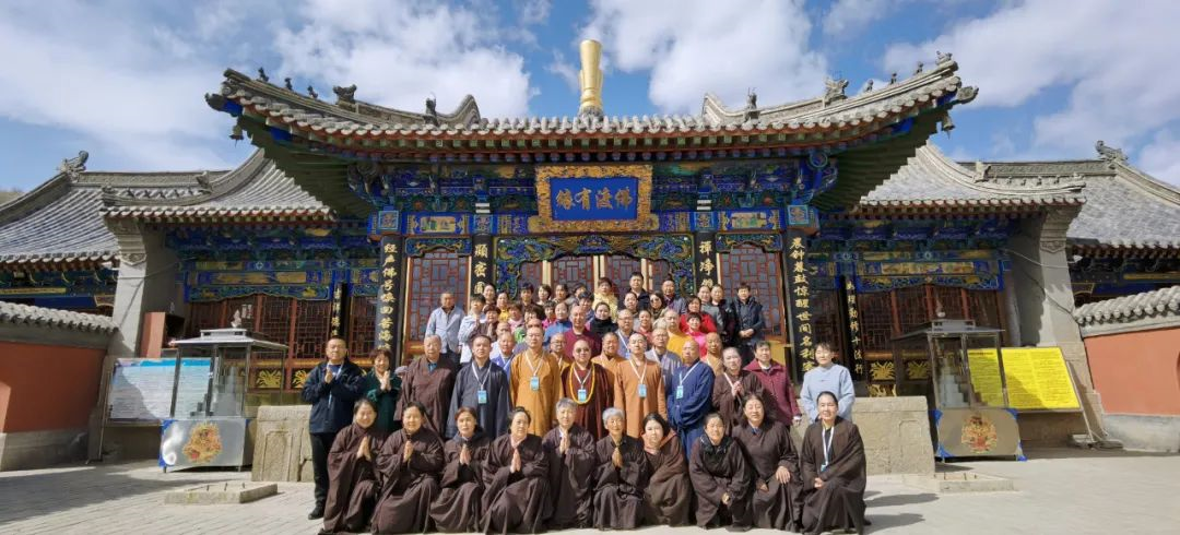 2021赤峰市佛教协会教职人员教风建设培训班举办