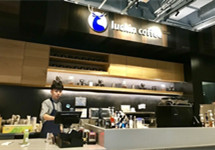 瑞幸咖啡于境内被起诉 或为中概股首例