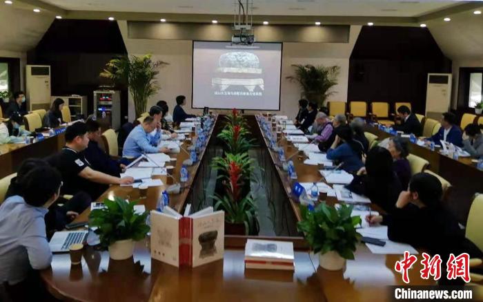 《渎山大玉海科技检测与研究》出版座谈会。科学出版社供图科学出版社供图摄