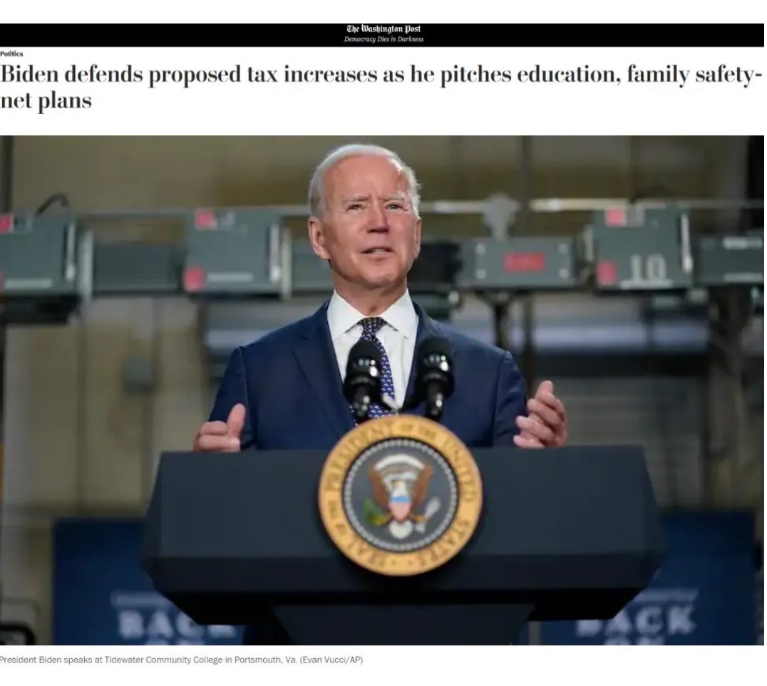 国家越“穷”他们越富 拜登的“烧钱”计划敢薅富人的羊毛吗