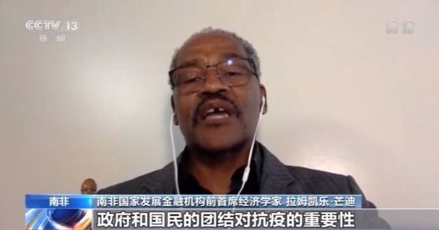 中国五一假期消费市场复苏 多国人士点赞!