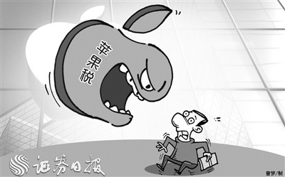 47家软件开发商抱团控诉“苹果税” 能否改变苹果商业模式?