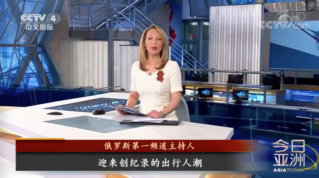 外媒评中国五一:中国放开旅游 但并未放松警惕