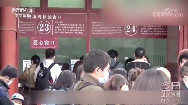 外媒评中国五一:中国放开旅游 但并未放松警惕