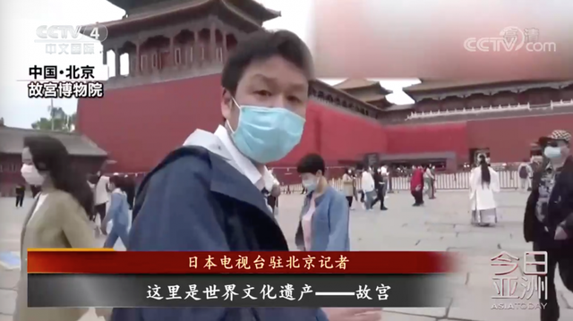 外媒评中国五一:中国放开旅游 但并未放松警惕