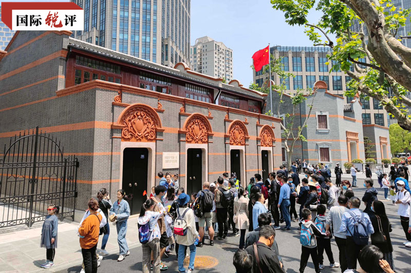 国际锐评丨“五一”消费火爆验证中国市场机不可失