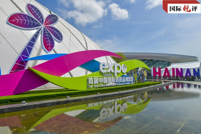 国际锐评丨“五一”消费火爆验证中国市场机不可失