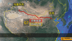 世界最长沙漠高速路怎么修成的？看这个三维视频，太震撼！