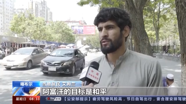 击毙本·拉登已十年 美国难逃“越反越恐”怪圈