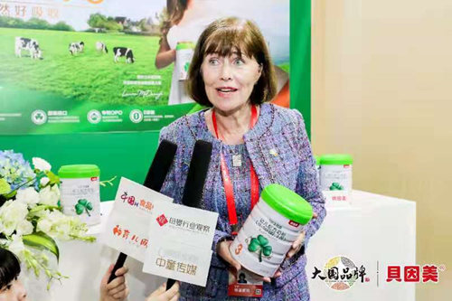 贝因美入驻爱尔兰馆 唯一奶粉绿爱获爱尔兰大使力荐