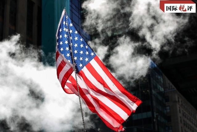 国际锐评丨言必称“规则”的美国政客欺世盗名
