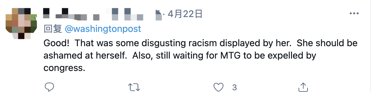 针对亚裔的仇恨犯罪案件激增 美媒：美国走向种族公正太难！