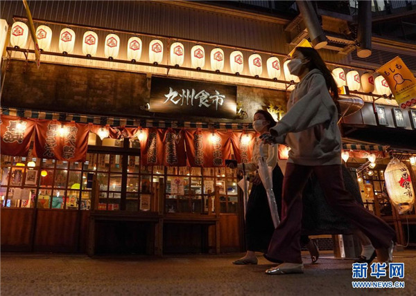 日本紧急事态宣言期限将延长到5月31日