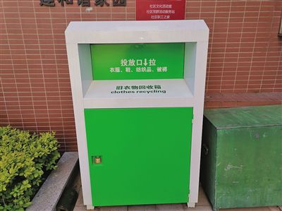 北京：垃圾分类一周年 我们的生活有何改变？