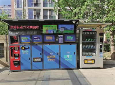 北京：垃圾分类一周年 我们的生活有何改变？