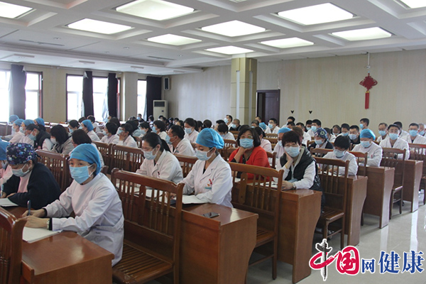 玉田县医院召开迎接等级评审动员会