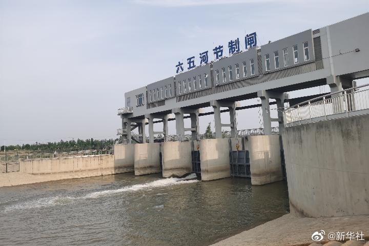 好消息!南水北调东线正式向河北和天津供水