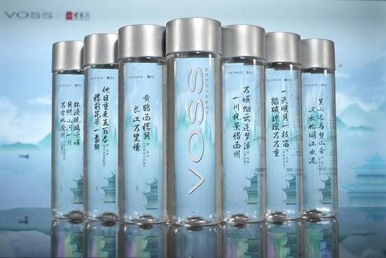 华彬新零售公司上海宣布成立，将投建新业态“示范田”