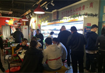 明星扎堆开火锅店 真的赚钱吗